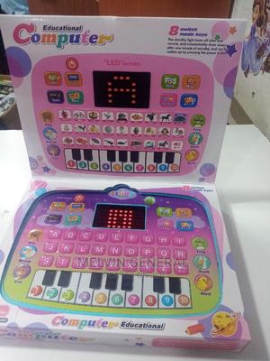 Educational Computer Toys - main view