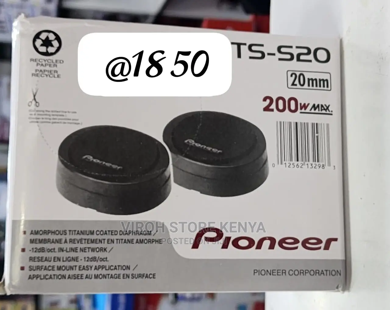 New Pioneer TS-S20 Tweeter 200 Watts