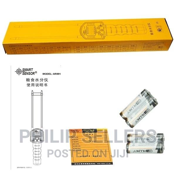 Grain Can Be Measured: Rapeseed, Sesame, Soybean Meal - main view