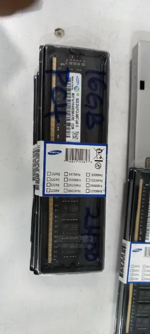 Desktop Memory 16gb Ddr4(Pc4) -2400mhz