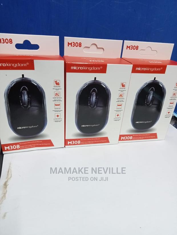 Office USB Mouse - main view