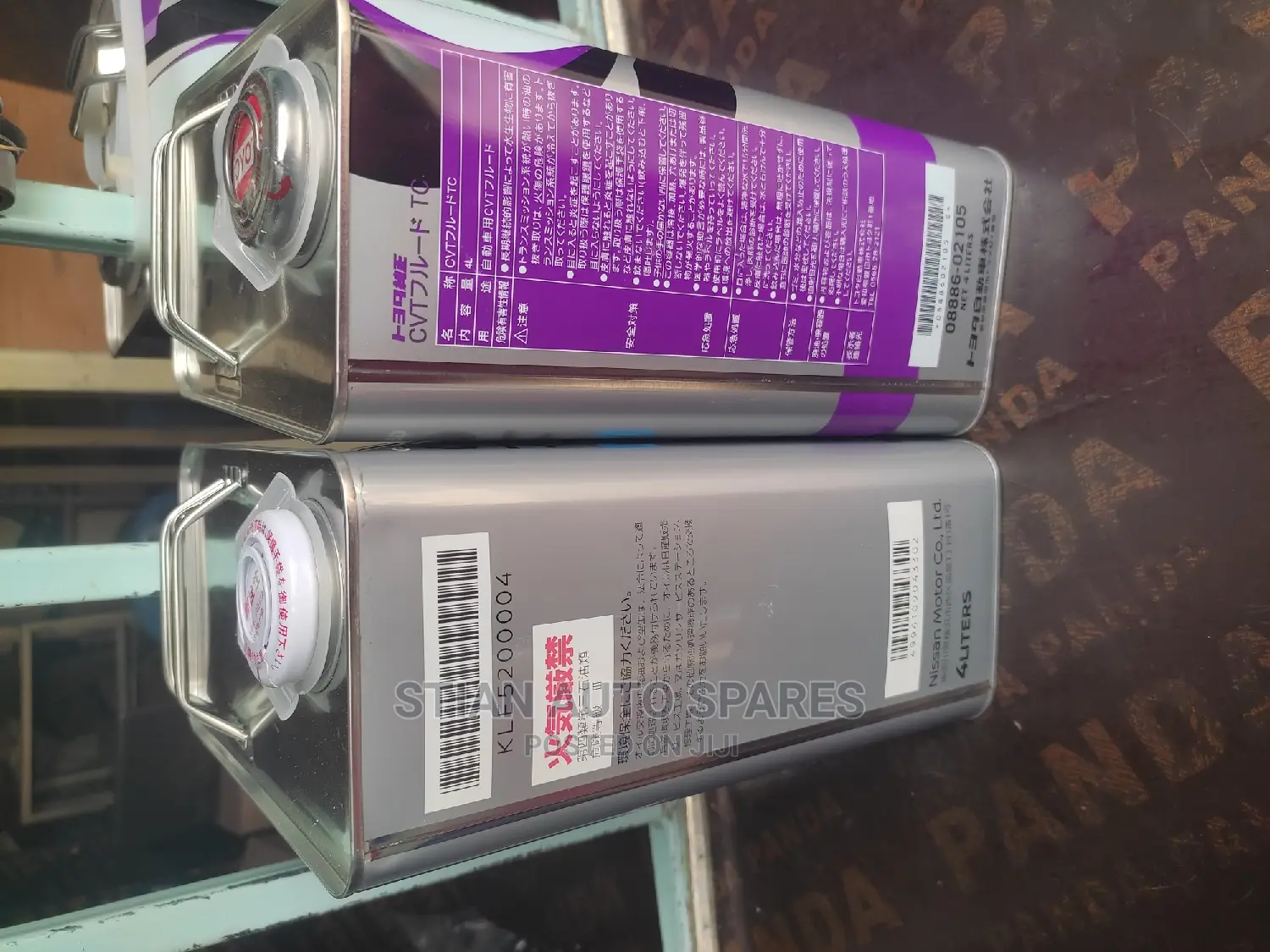 CVT Gear Fluid Original