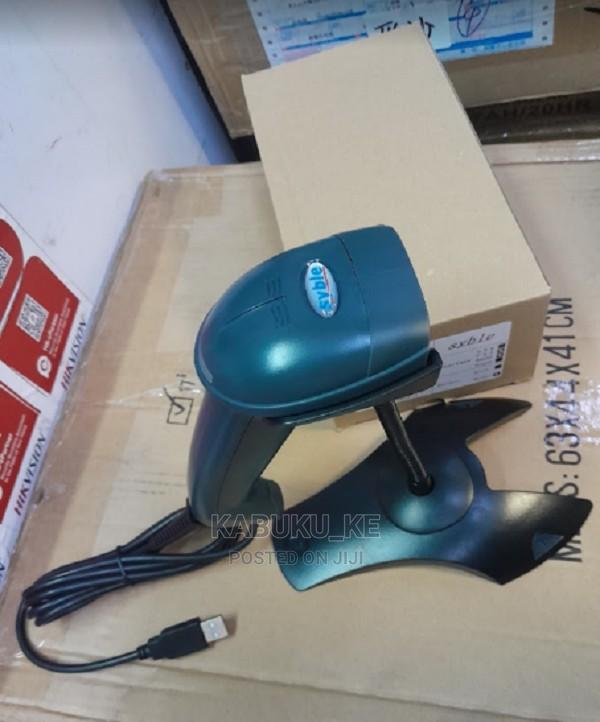 Syble XB-2055 Hand Held Laser Barcode Scanner-Grey - main view