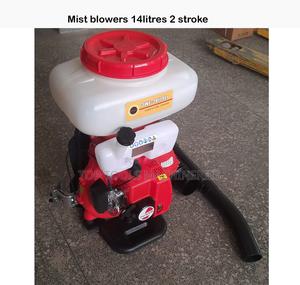 2 Stroke Mist Blowers 14litres - thumbnail 2