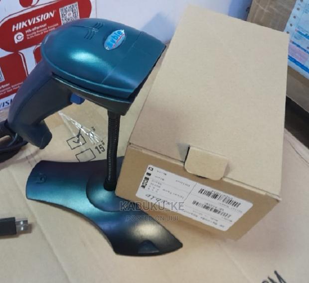 Syble XB-2055 USB Barcode Reader Ideal for Supermarket - main view