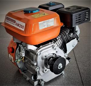 Astramilano Petrol Engine 7.5hp - main view