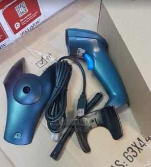 Syble Wired Barcode Scanner - thumbnail 2