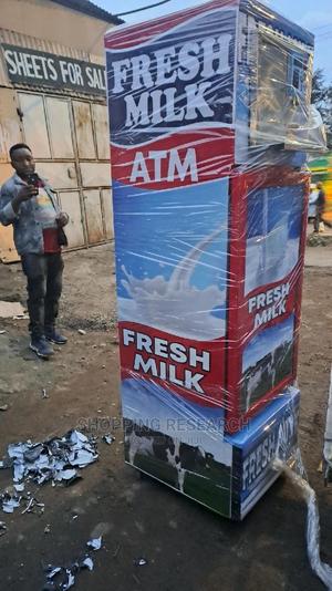 Milk Atm Dispenser Machine - thumbnail 2