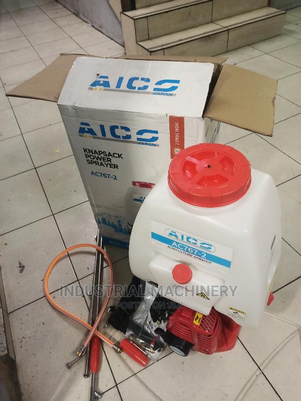 Motorized Sprayer Pump -Petrol Knapsack - main view