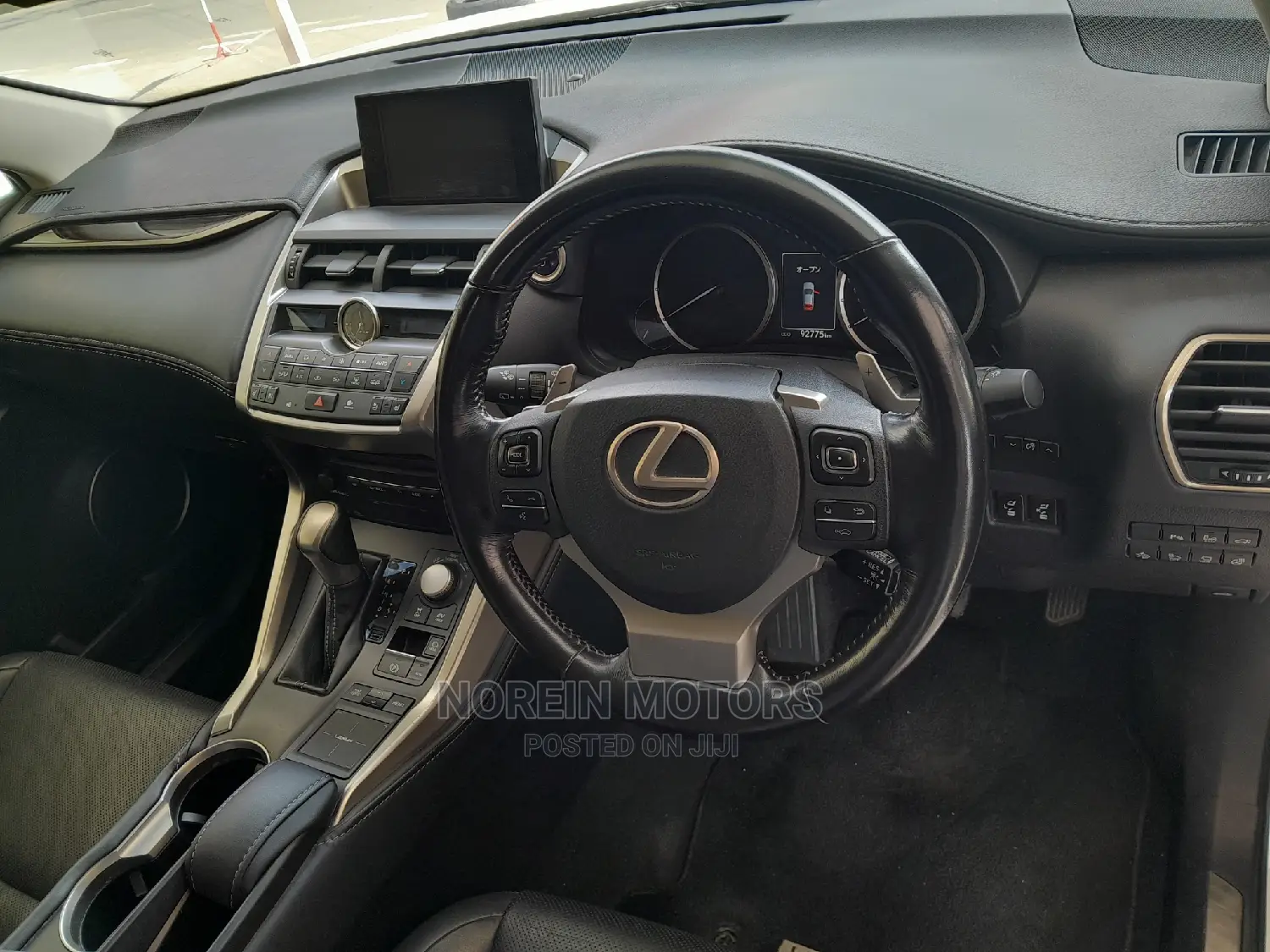 Lexus NX 300h AWD 2015 White