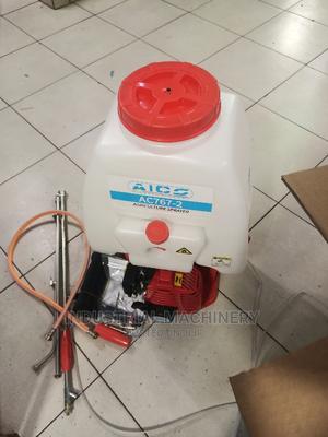 Agricultural Sprayer Motorized Knapsack - thumbnail 2