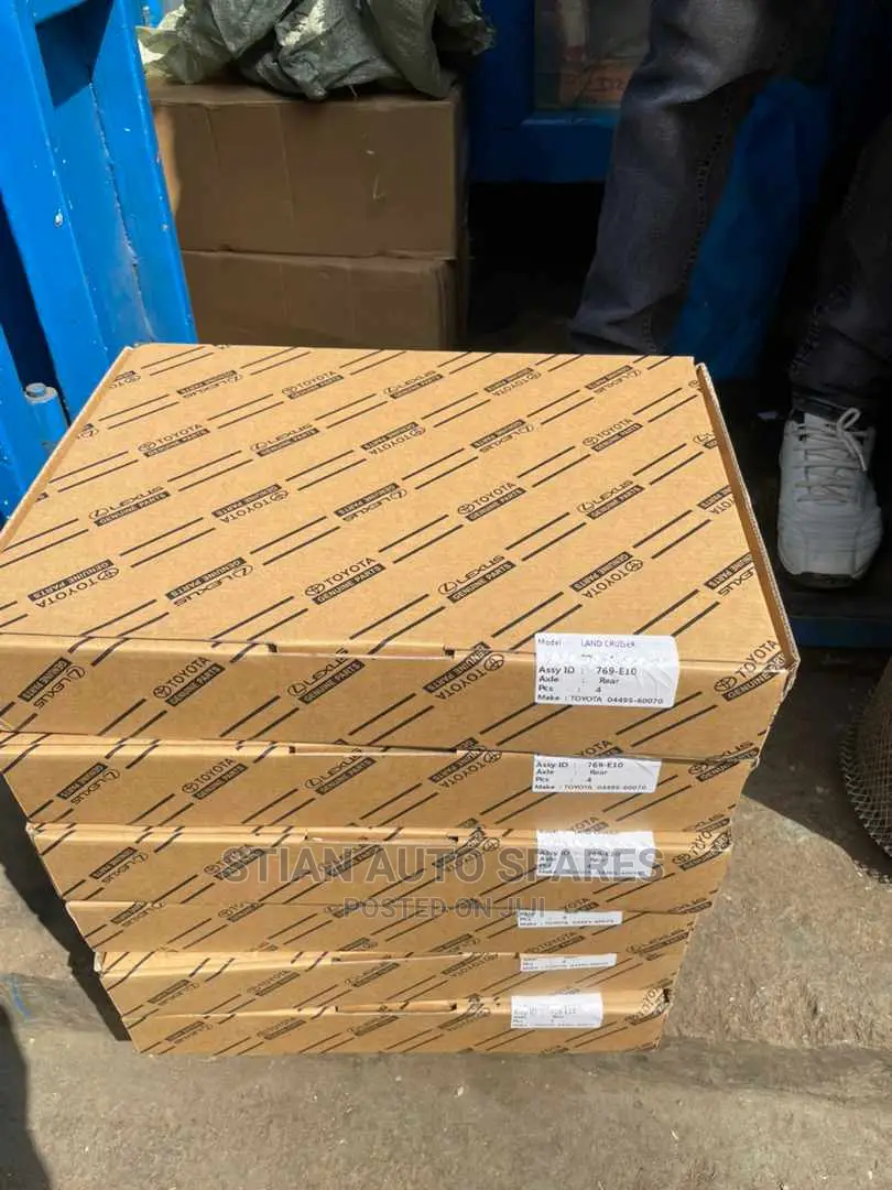 Brake Shoe Lining Landcruiser 79