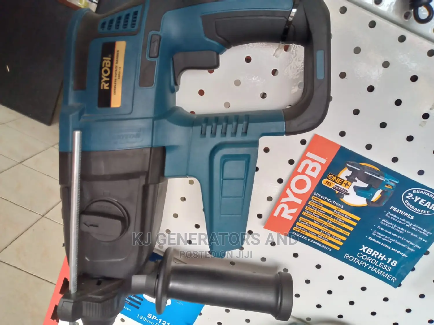 Brushless Hammer