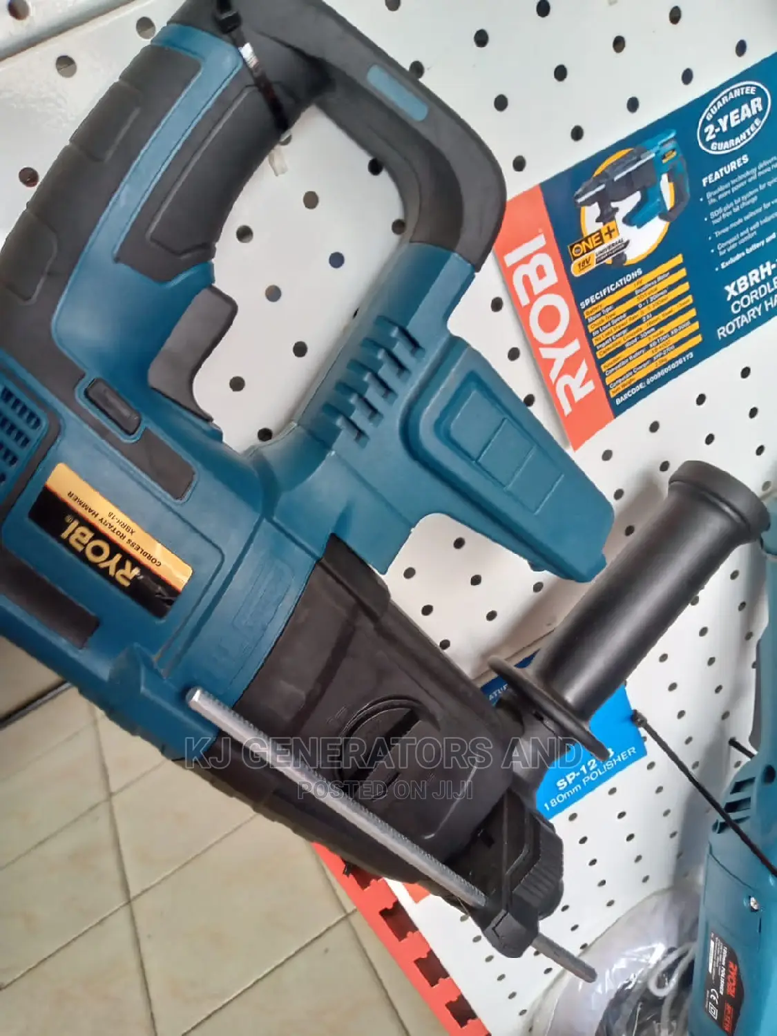 Brushless Hammer