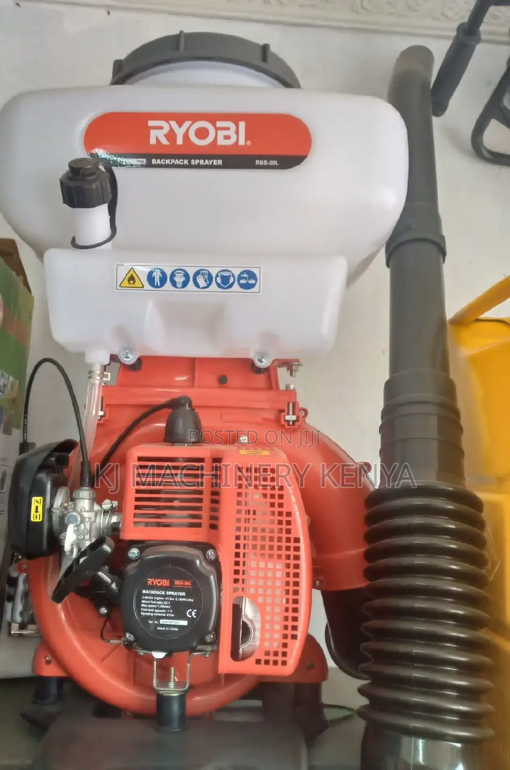 42cc Petrol Backpack Sprayer