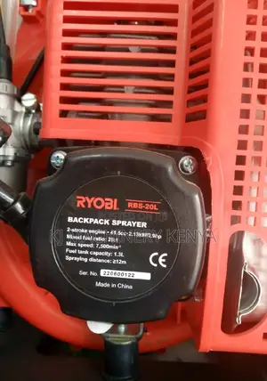 42cc Petrol Backpack Sprayer