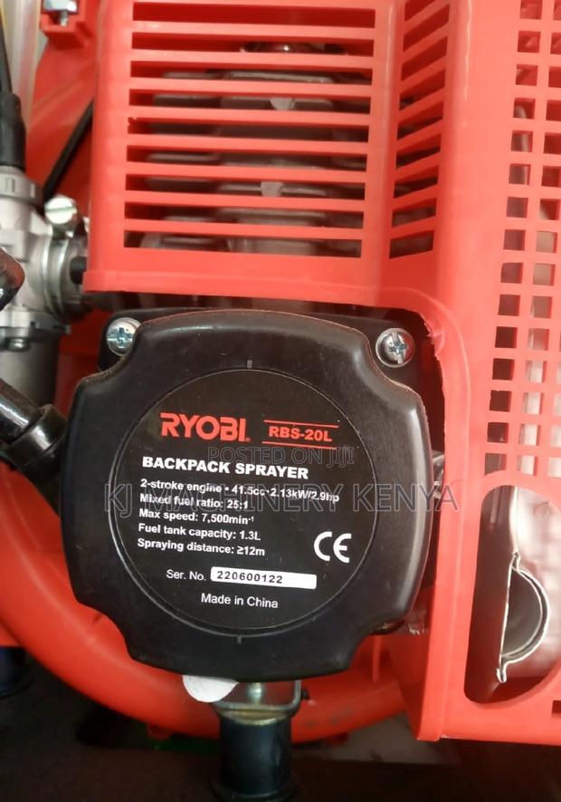 42cc Petrol Backpack Sprayer - thumbnail 3