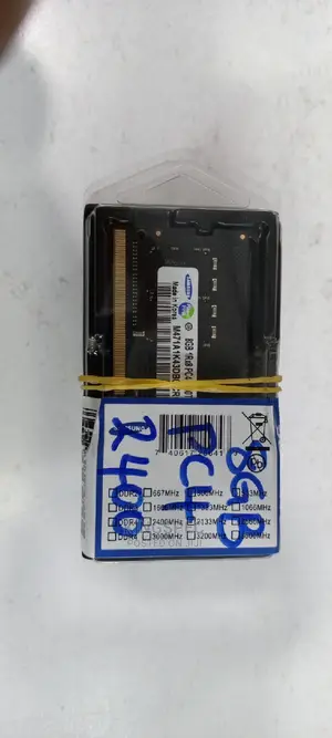 Laptop Memory 8GB DDR4 (PC4) -2400mhz
