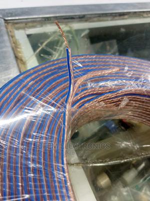 Oxygen Free Cable Gauge 100 - main view