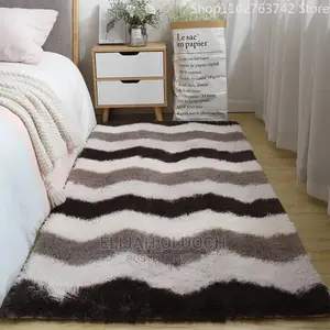 Fluffy Bedside Carpet