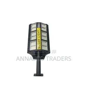 Solar Light 300W Solar Sensor Street Light With Remote Contr