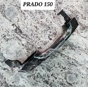 Prado 150 Outer Handle