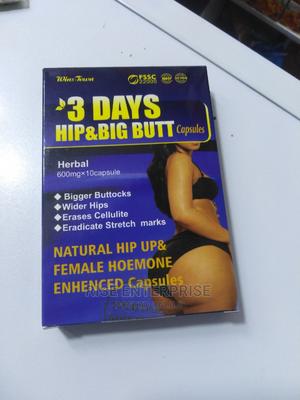 Natural 3 Days Hip and Butt Capsules - main view