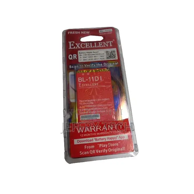 Excellent Phone Battery 11DI FOR 5081