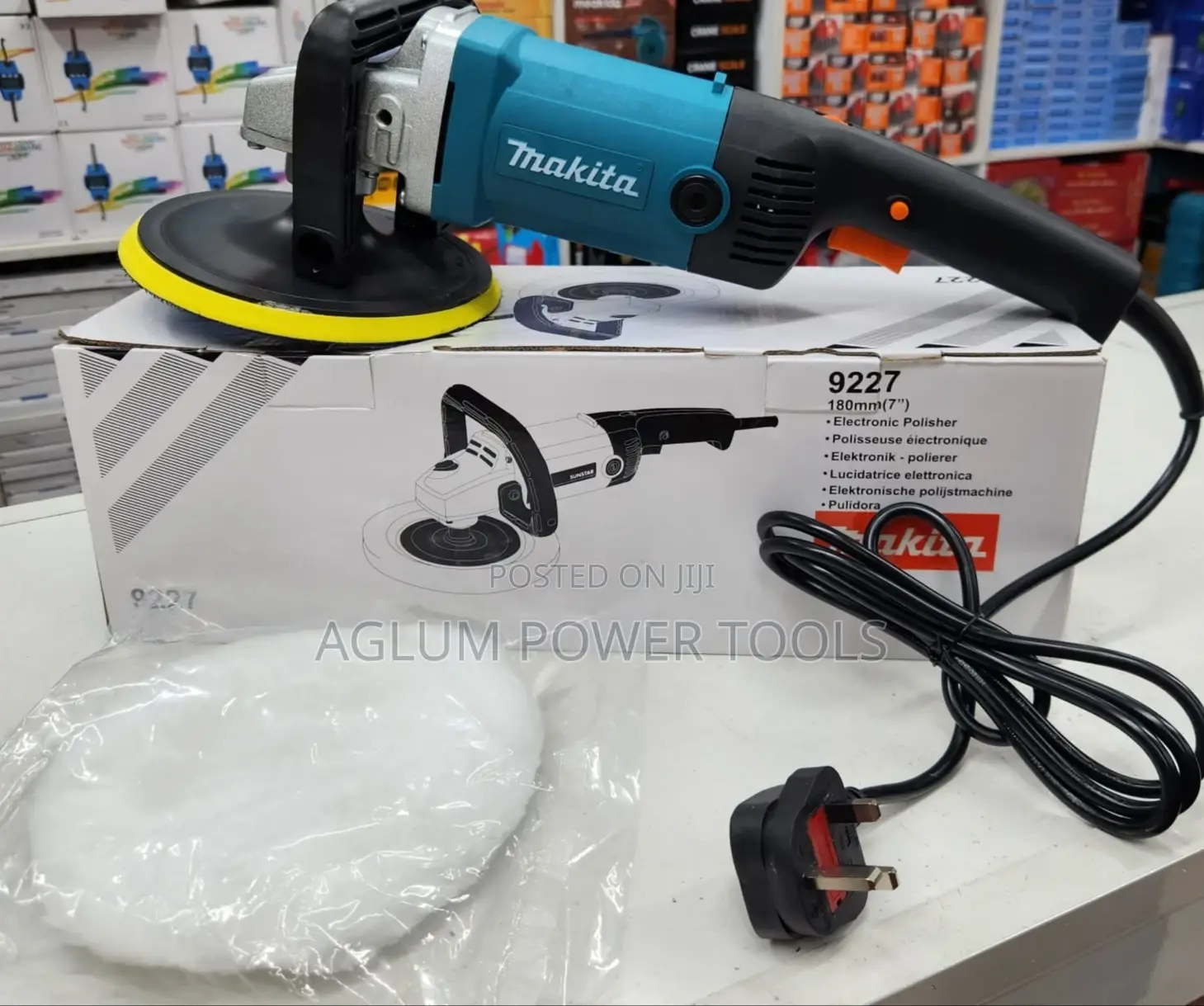 Makita Buffing/Polisher Machine 7 Inch
