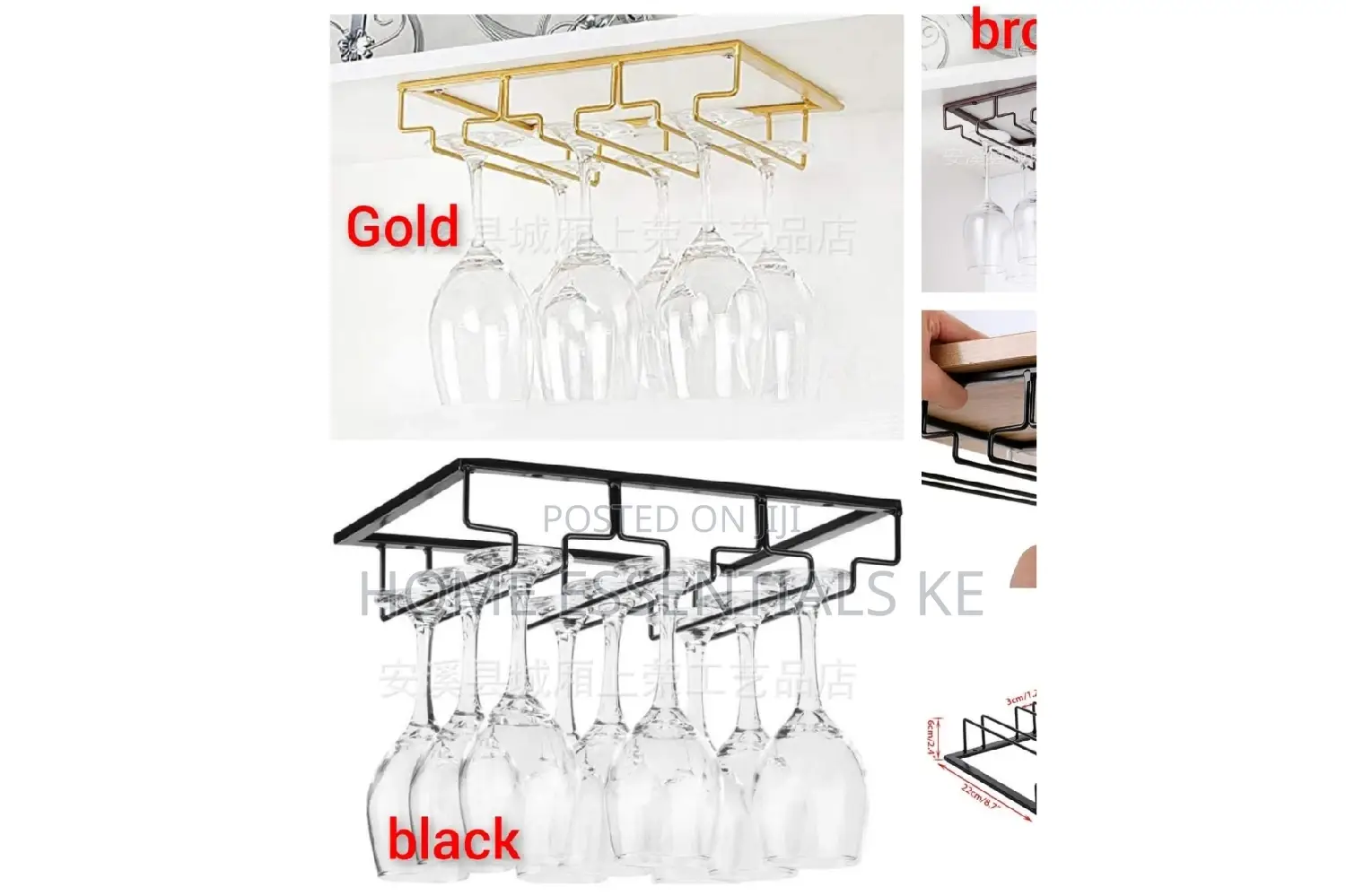 Metallic Heavy Duty Wine Glass Holder