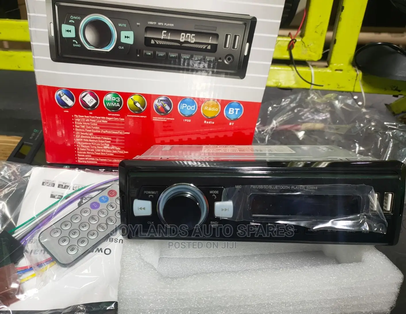 Best Quality FM Radio