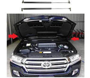 Bonnet Gas Struts / Shocks : For Toyota Land Cruiser, UZJ200