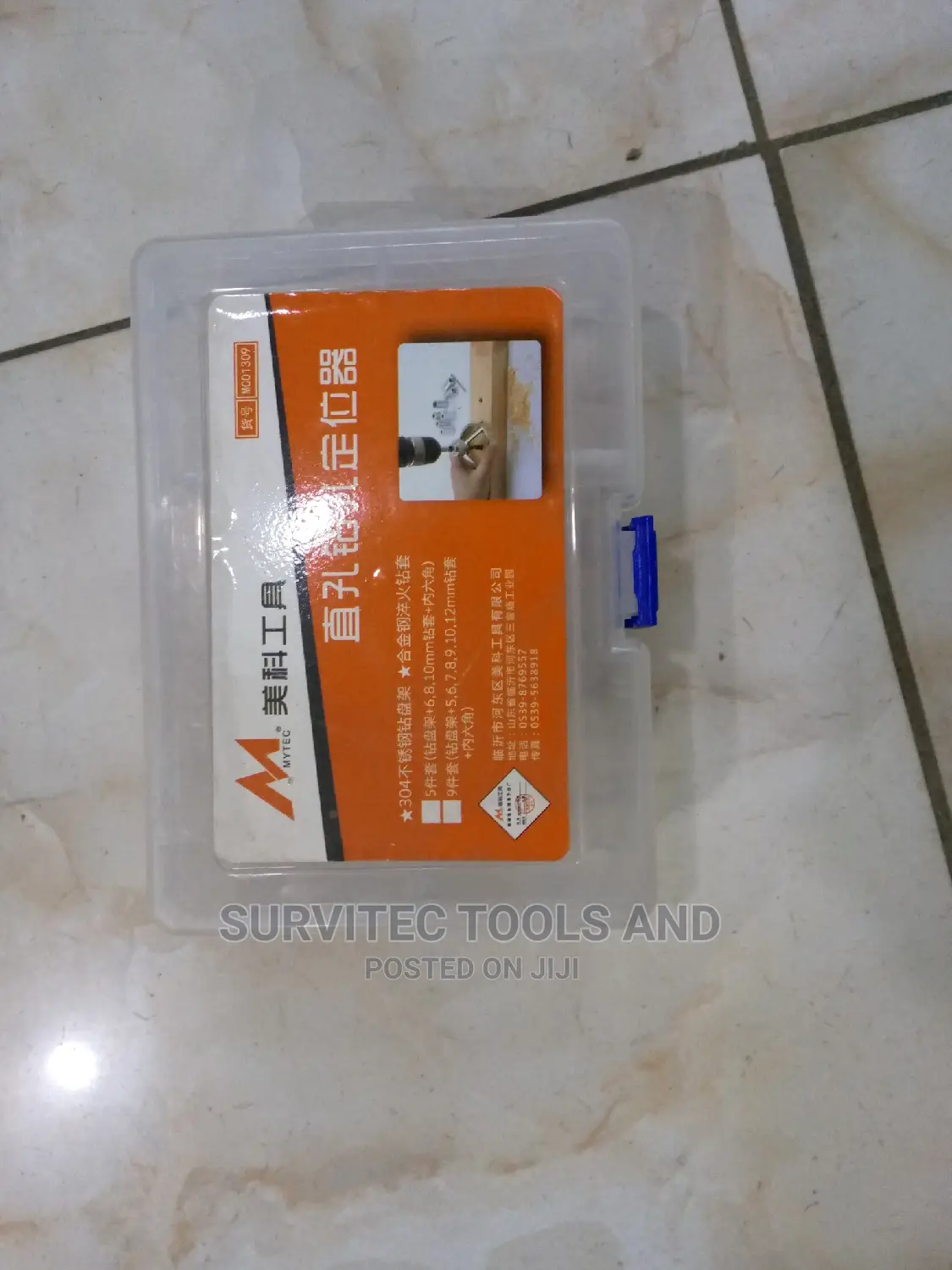 Drilling Guide Accessories