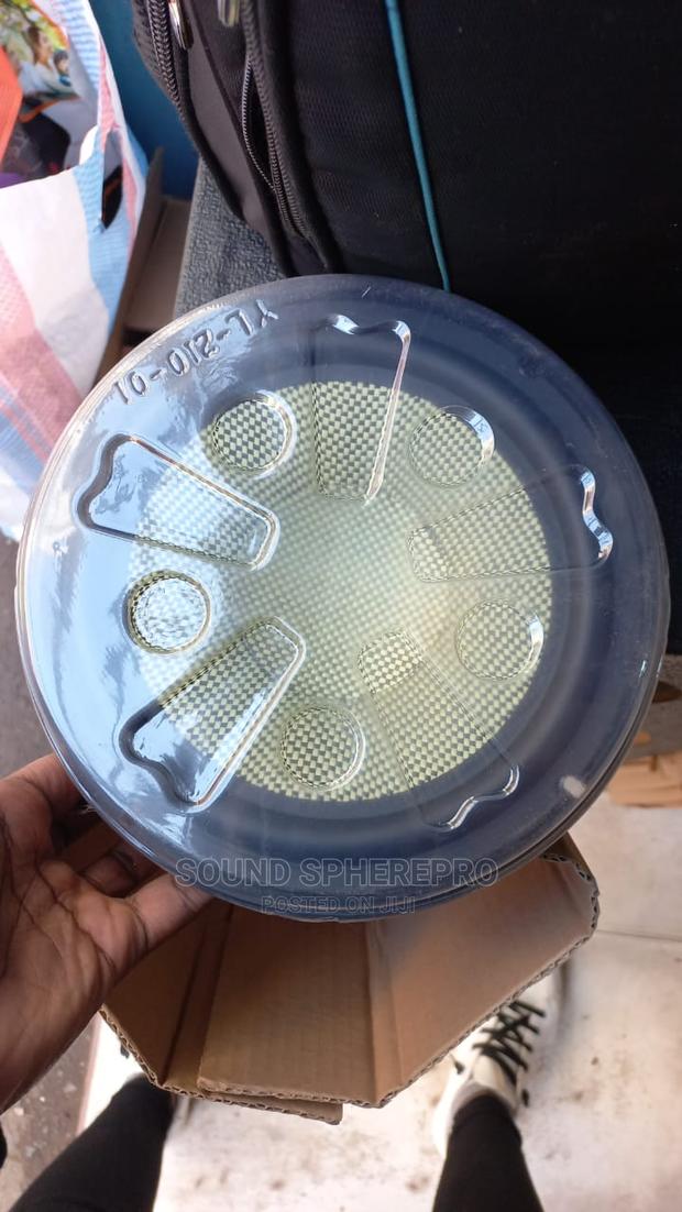 8 Inch Subwoofer - main view