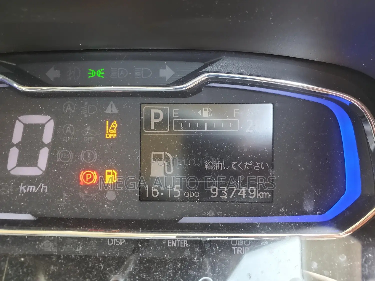 Toyota Pixis Epoch 2018 Black