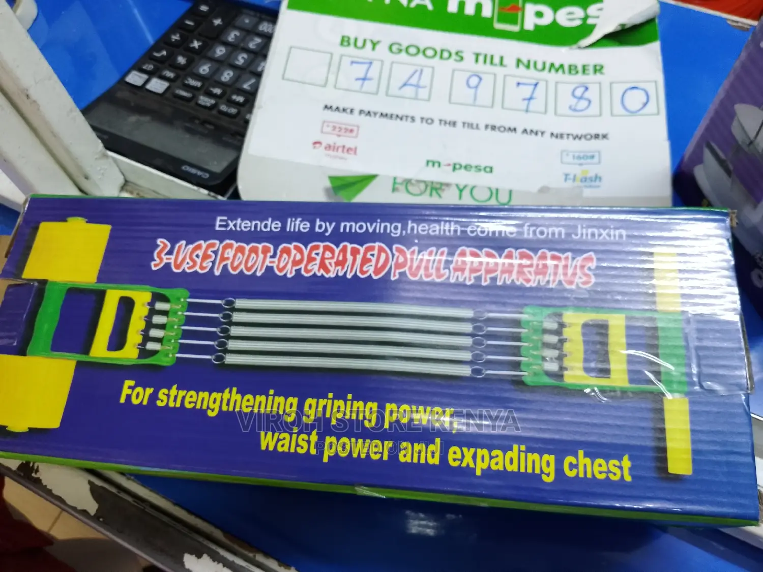 Strong Chest Expander