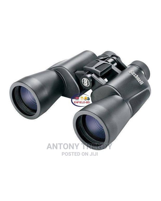 Bushnell Powerview Compact - main view