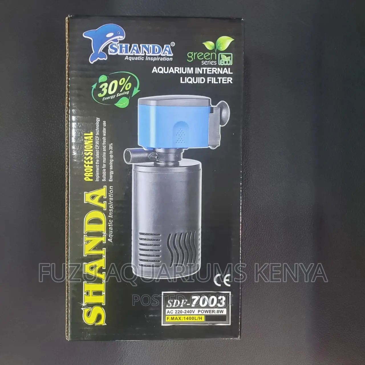 Aquarium Filter Upto 80 Liters