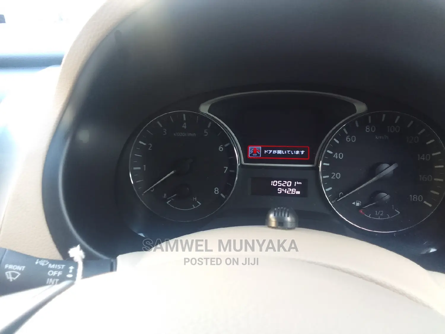 Nissan Teana 2016 Silver