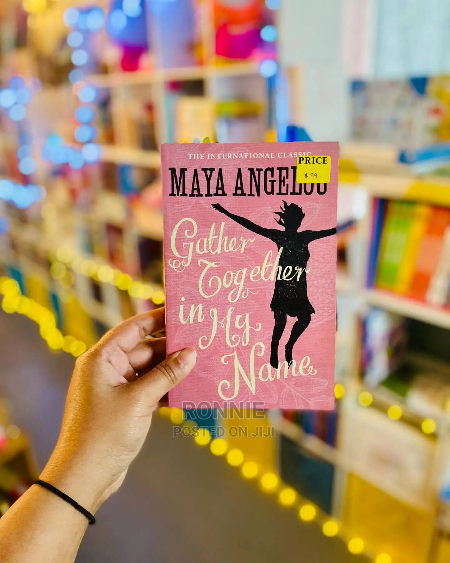 Gather Together in My Name Book by Maya Angelou