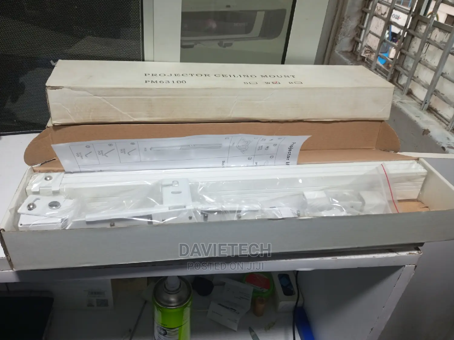 Universal Projector -Ceiling Brackets