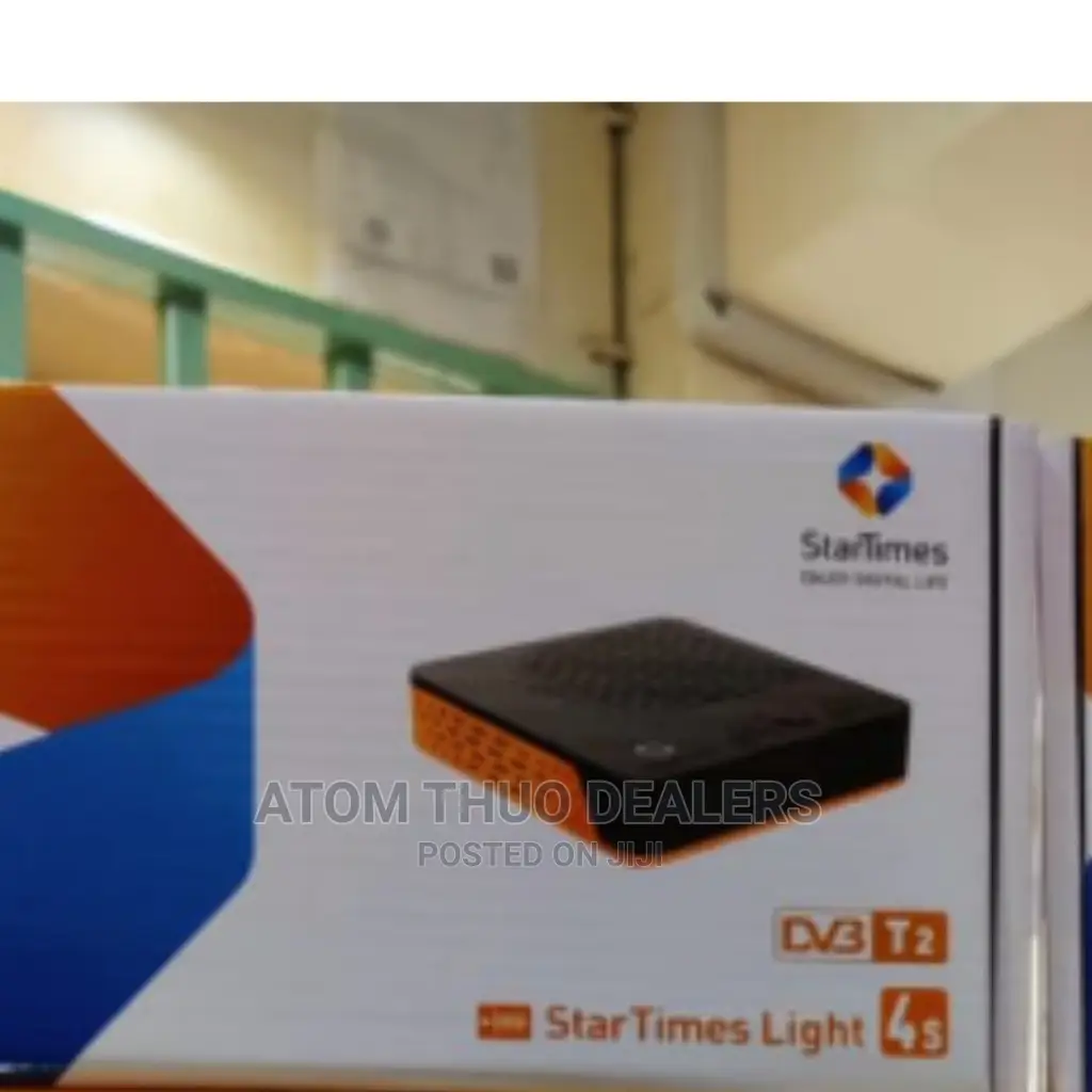New Startime Decorder Available