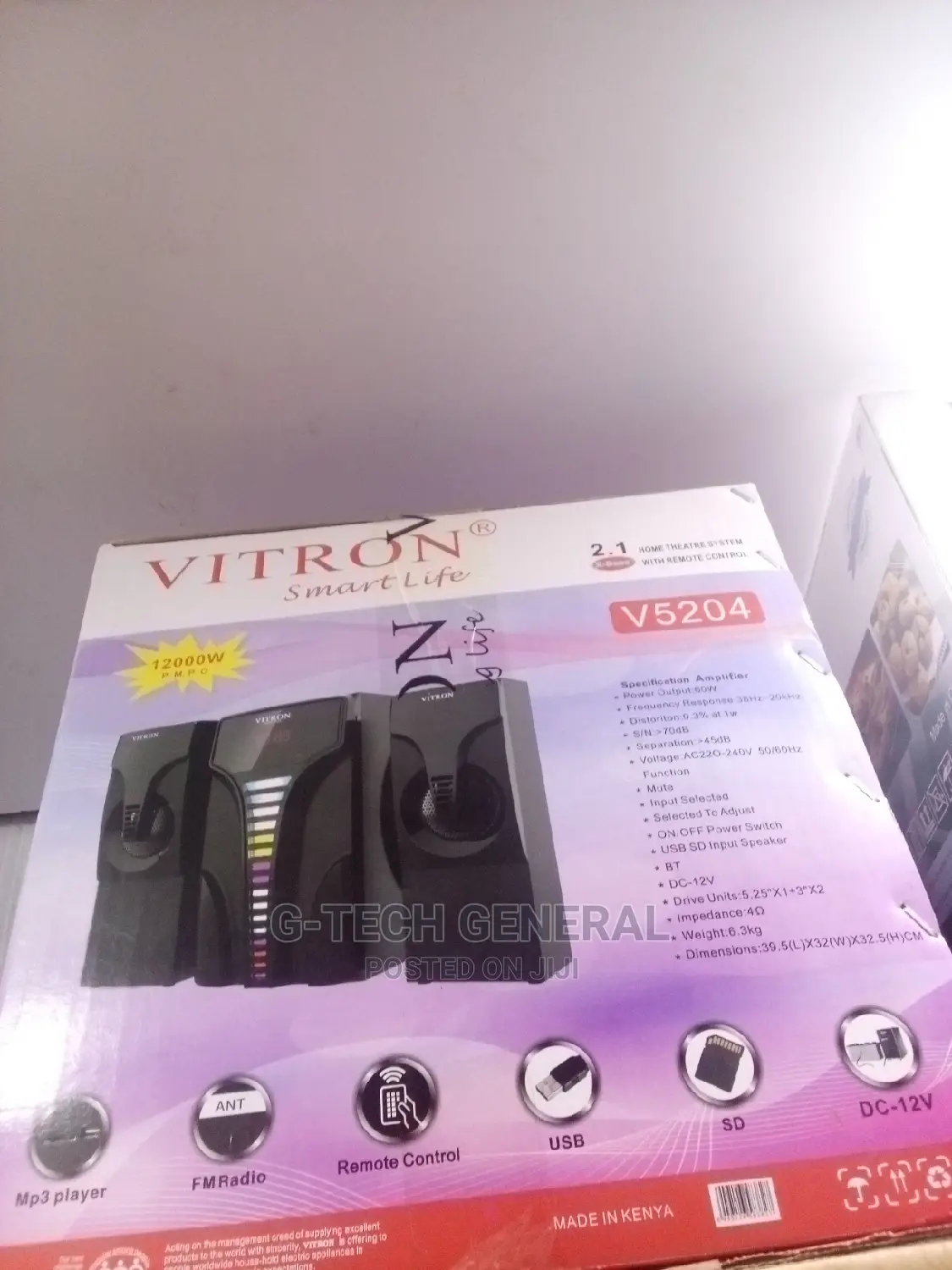 Vitron V5204 2.1ch Home Theater System With Remote Control