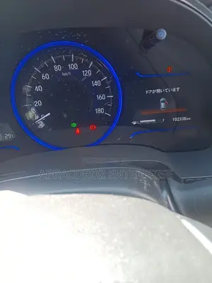 Honda Shuttle 1.5 Hybrid 2WD 2017 Silver