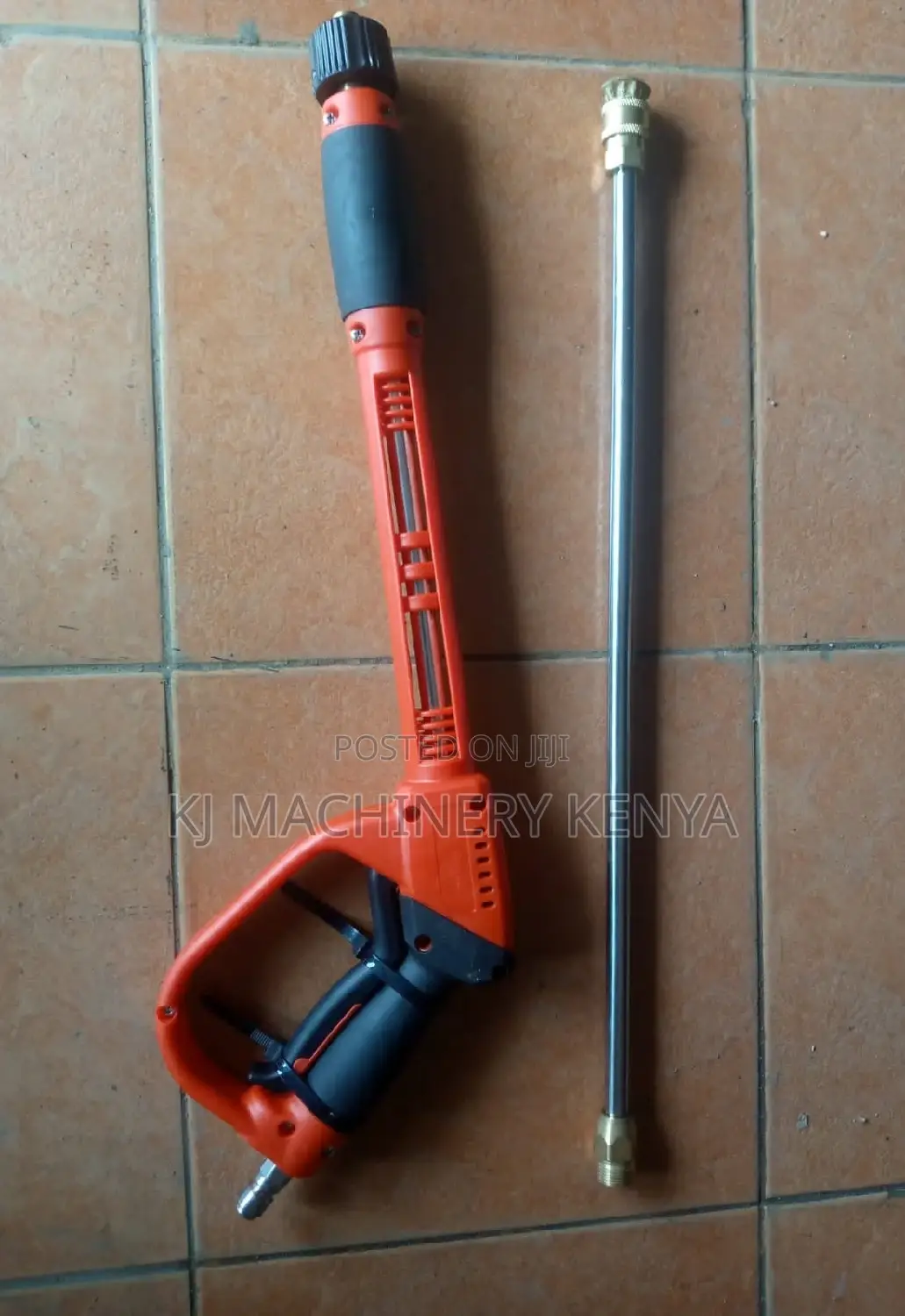 Car Wash Gun