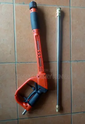 Car Wash Gun