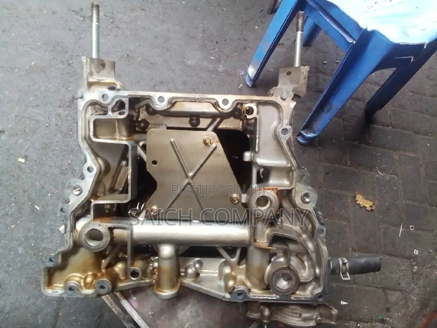 Subaru FB16 Engine Oil Sump
