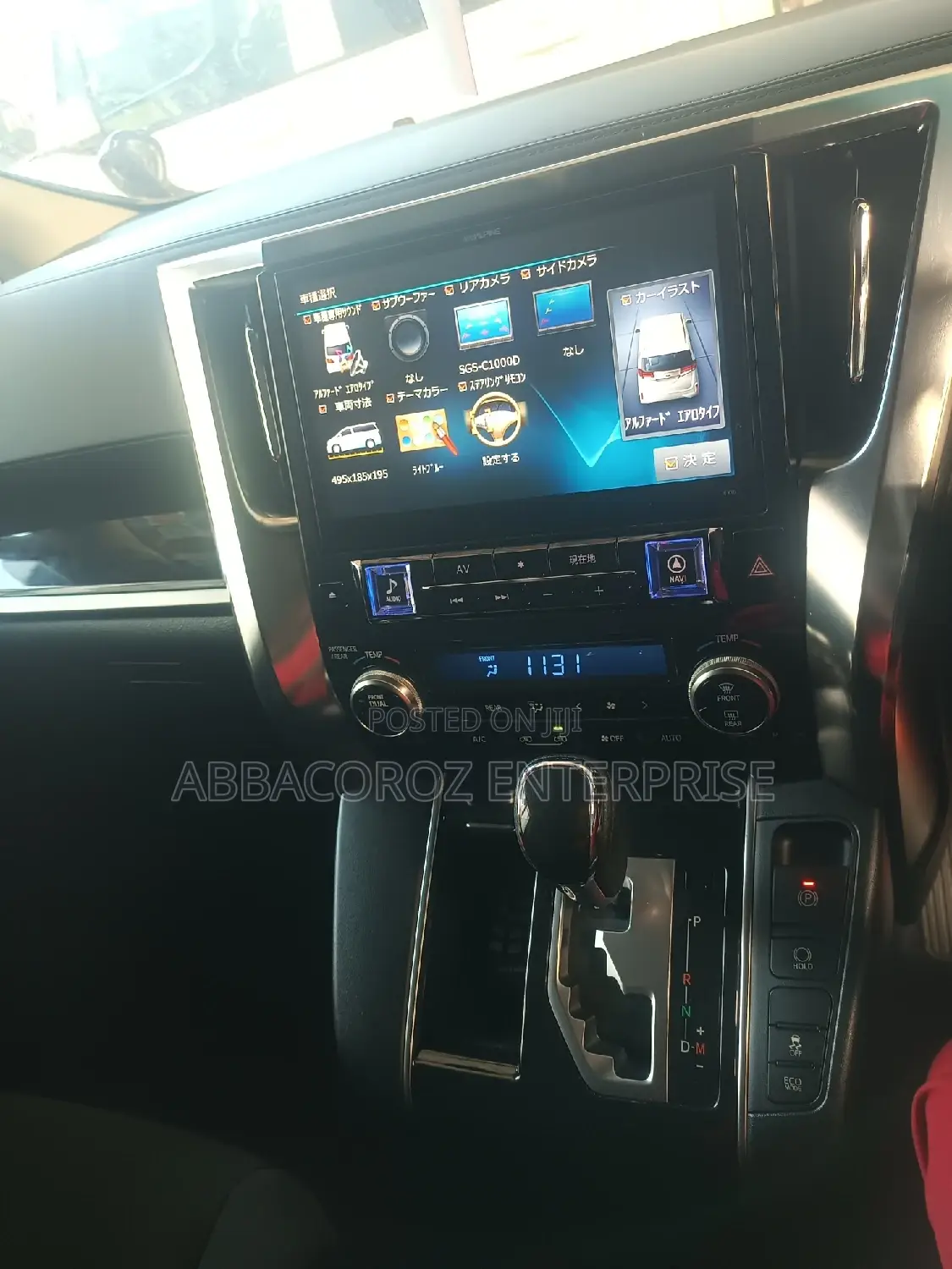 Toyota Alphard 2016 Black