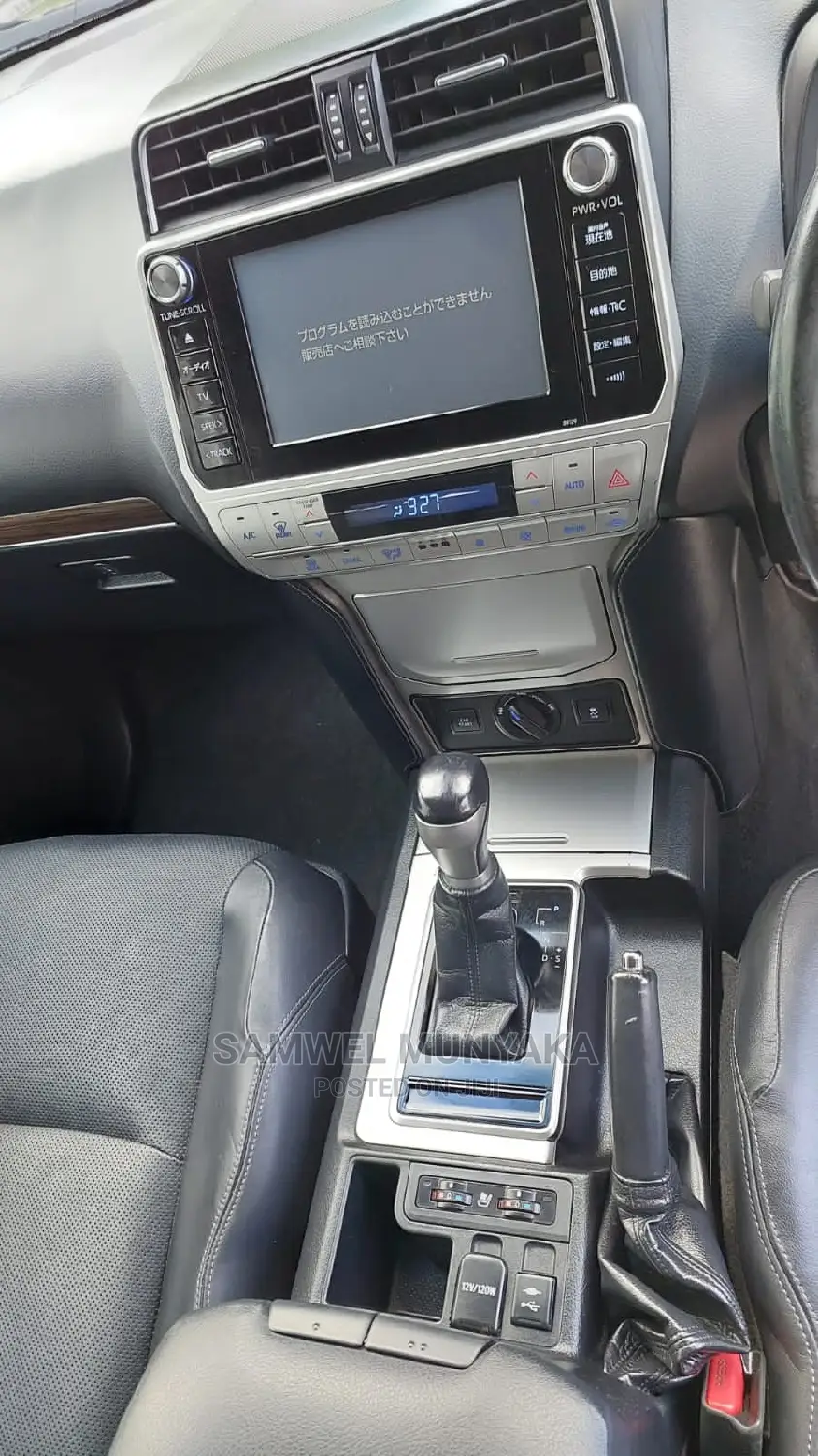 Toyota Land Cruiser Prado 2.7 2018 Black