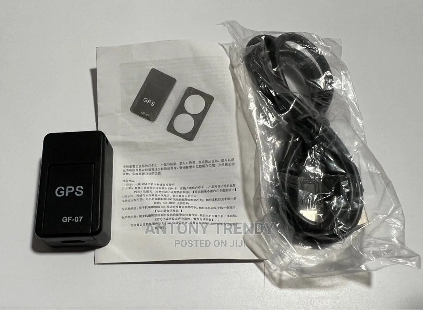 Gf07 GPS Tracker for Elderly and Children
